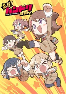 BanG Dream-chan Episode 16