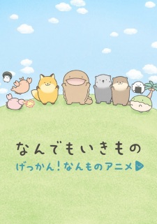 Any and All Living Things Episode 8