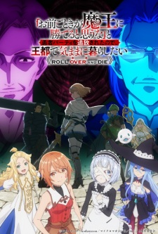 Roll Over and Die Episode 3